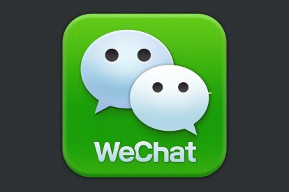 Регистрация WeChat