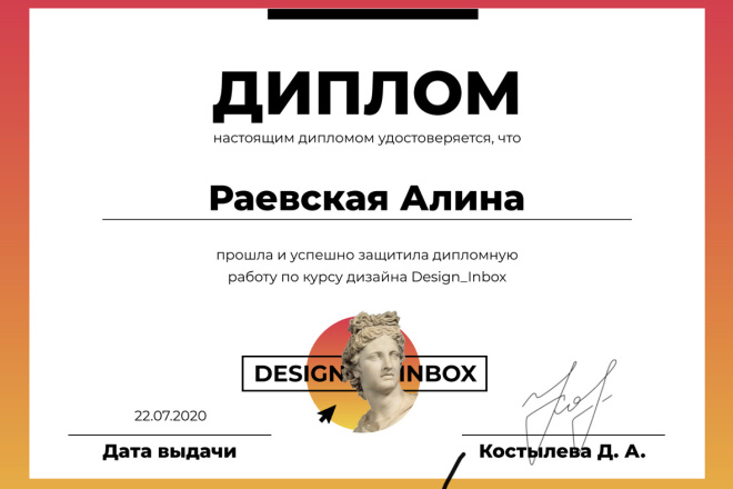Оформлю гайд, чек-лист, визитку