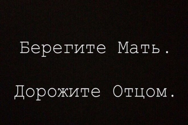 Изменю фон вашему изображению