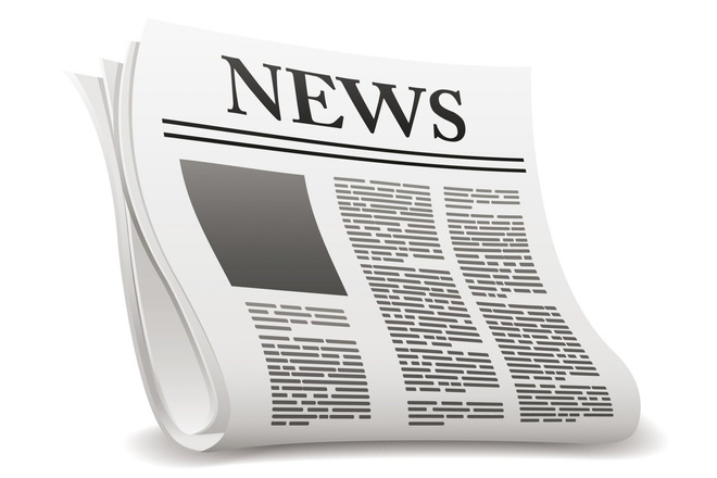 Напишу статью