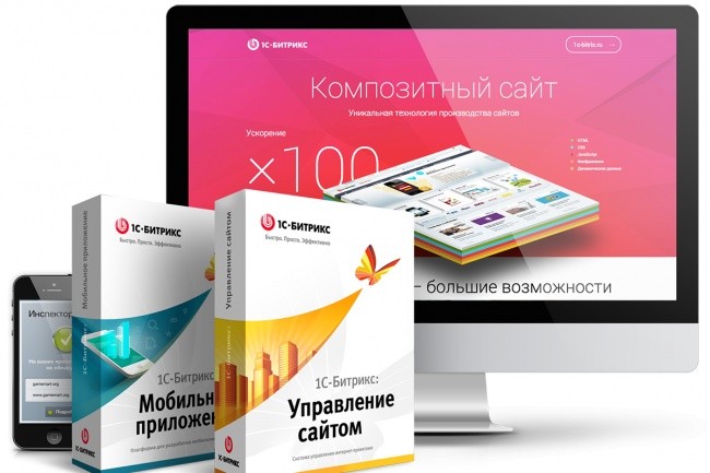 Разработка интернет-магазина любой сложности, продающий дизайн