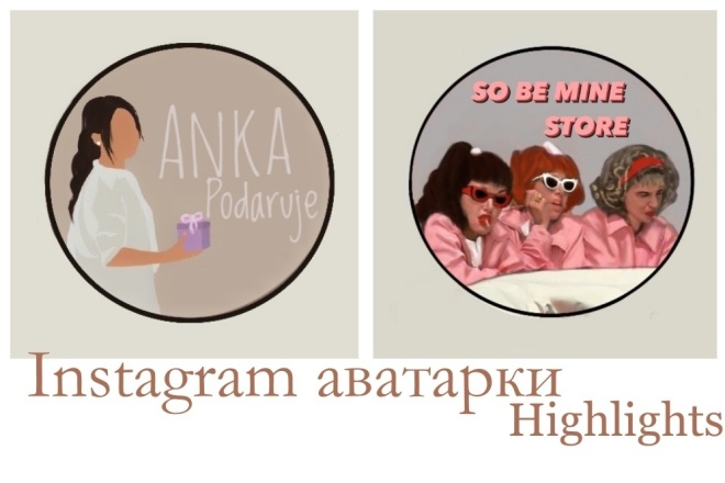 Нарисую аватар для вашего Instagram,Youtube