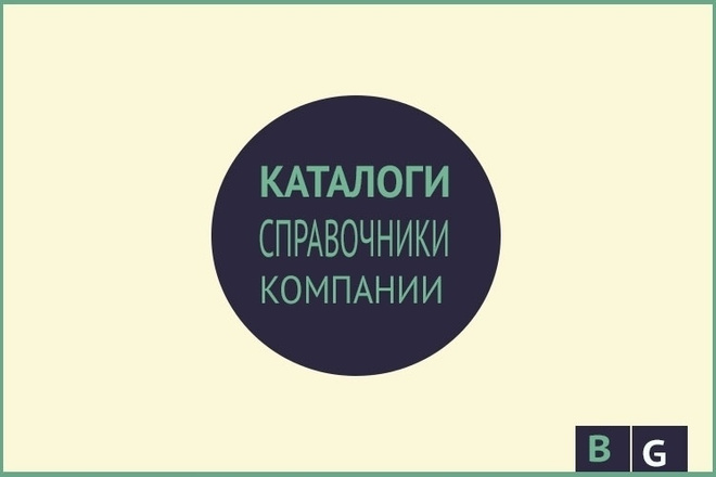 Добавлю компанию из Украины на отзовики