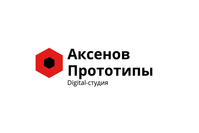 Прототип сайта с учетом юзабилити и коммерческих факторов