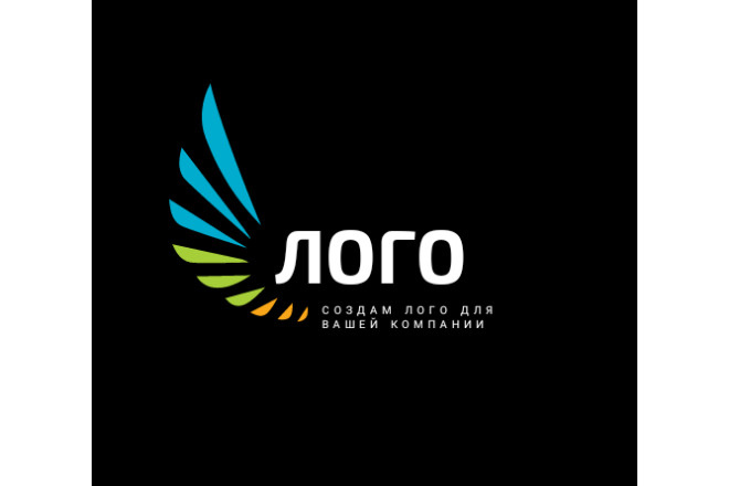 Разработаю логотип