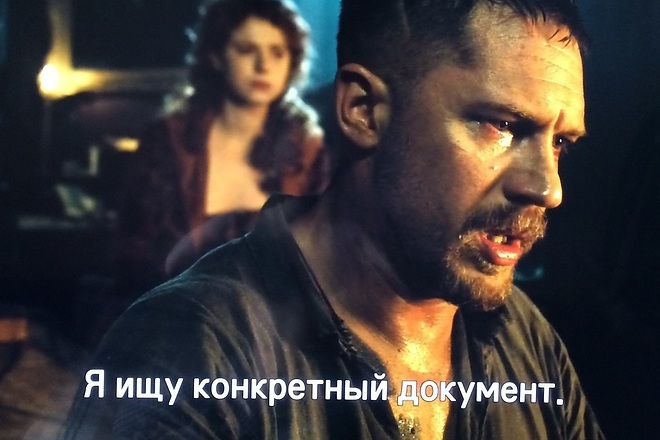 Субтитры на видео