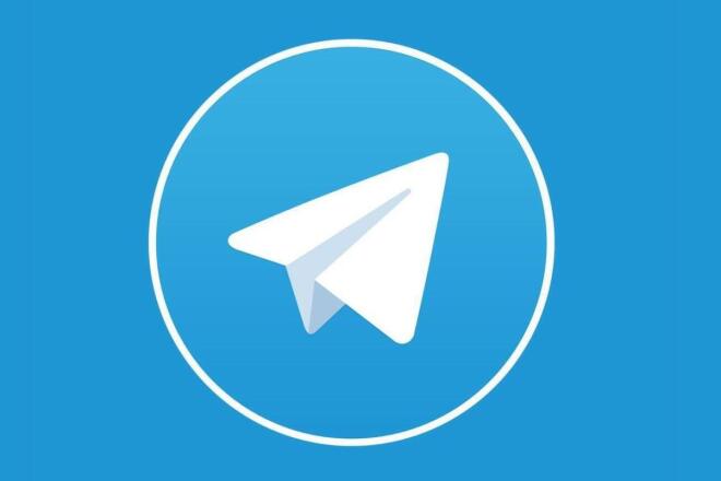 Напишу telegram-бота