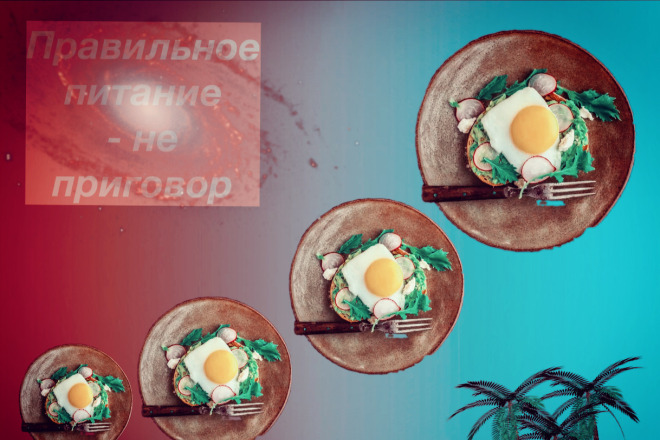 Создам превью для YouTube