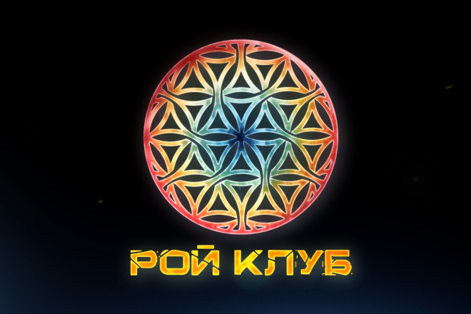 Transforming логотип