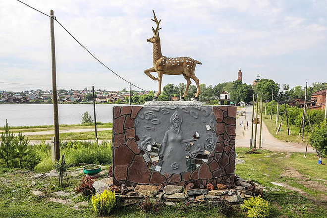 База компании Сысерть
