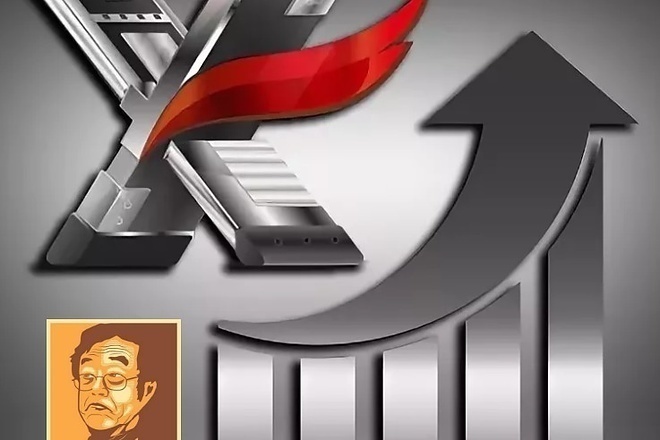 Акция . Выполню качественный прогон Хрумером 19 с X evil 4