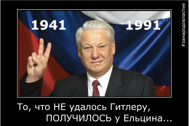 Любой текст - сценарий - статья