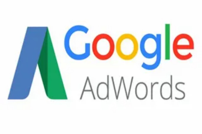 Google Adwords Аренда