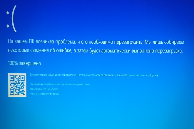 Помогу с вашим компьютером удаленно