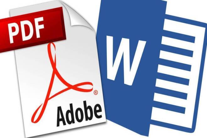 Распознание и извлечение текста из PDF, DjVu, JPG, GIF, PNG