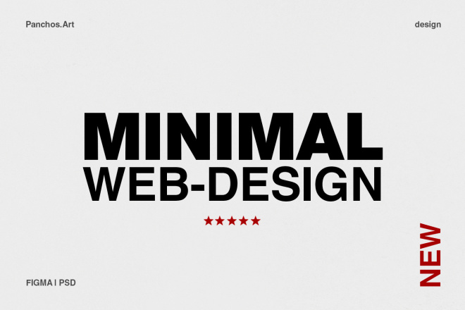 Сайт в Minimal дизайне 1 экран