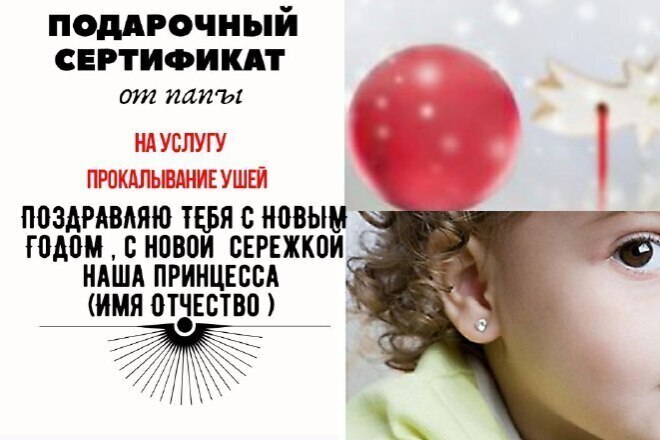 Делаю лендинг, флаер, монтаж видео,таргет