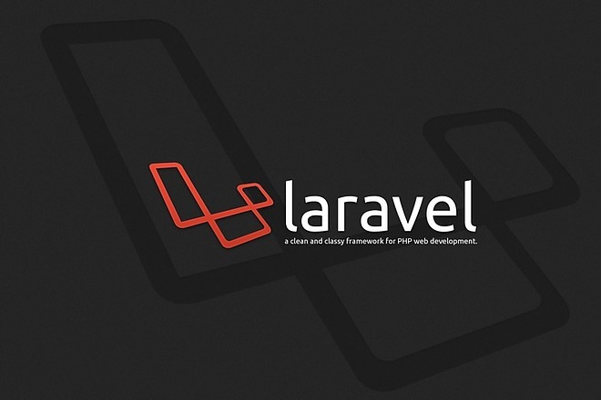 Напишу код на php Laravel