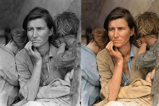 Фотографии