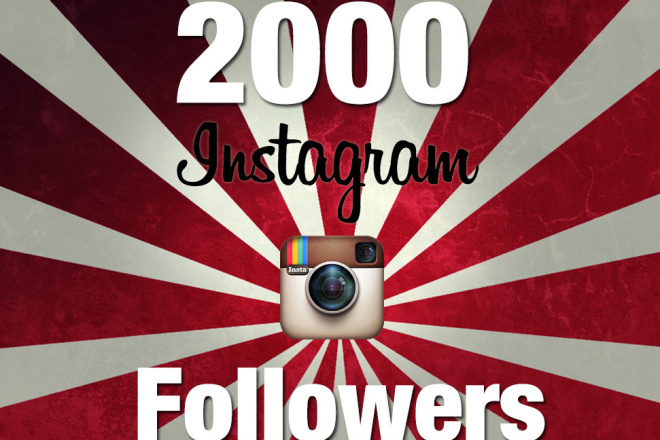 2000 живых подписчиков Instagram