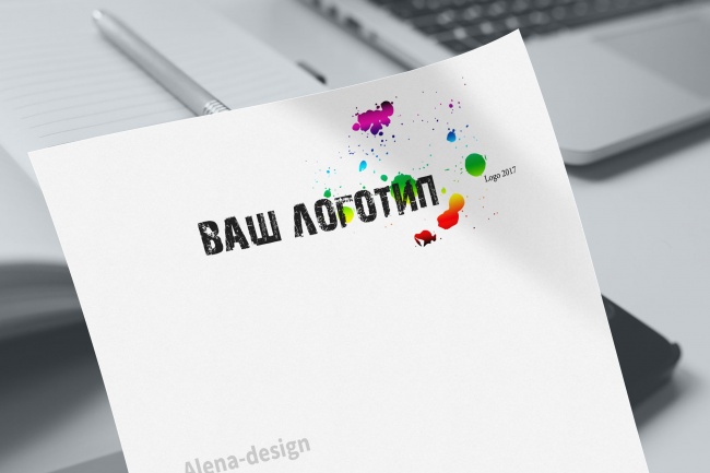Логотип для Вас