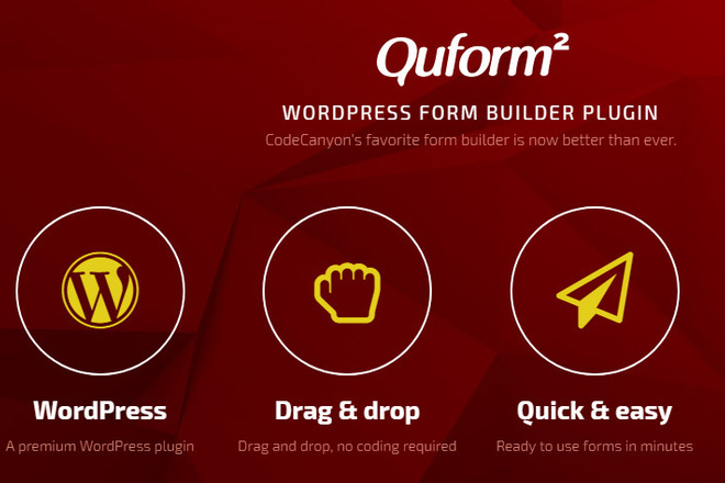 Quform Конструктор форм WordPress