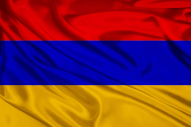 База компаний Армения