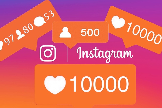 11000 лайков на пост в Instagram