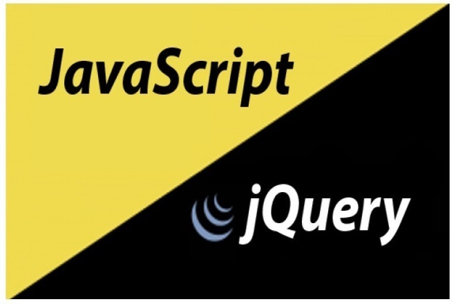 JavaScript + jQuery