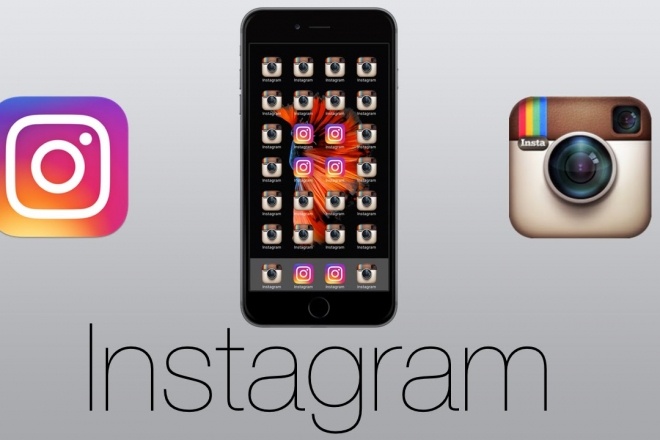 Разбор аккаунта Instagram + рекомендации