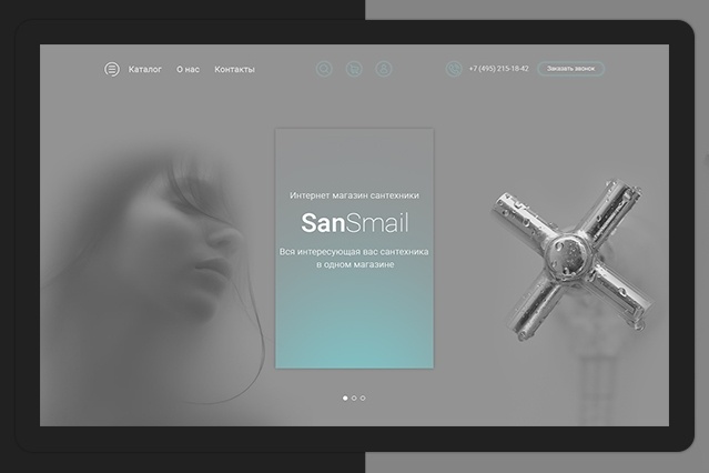 Дизайн Landing Page