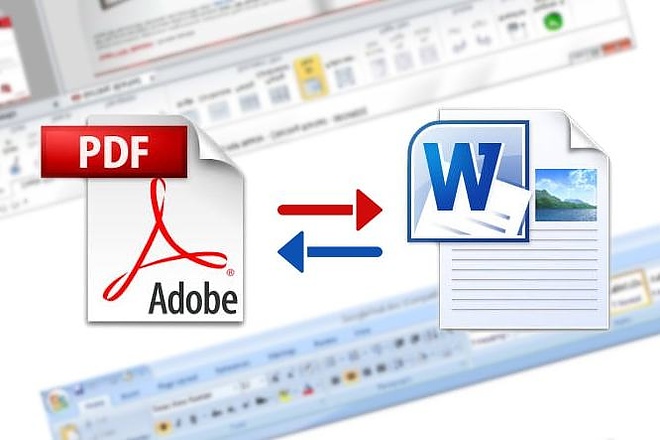 Перевод с PDF в Word и любого другого источника