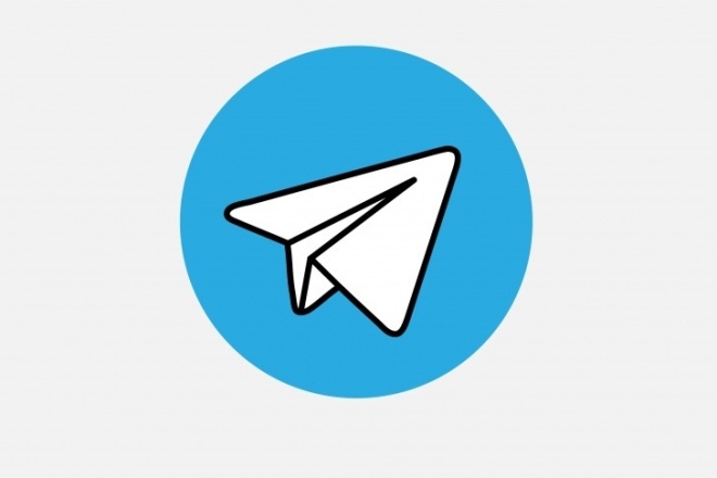 Привлечение подписчиков ботов выс. кач. в Телеграм Telegram