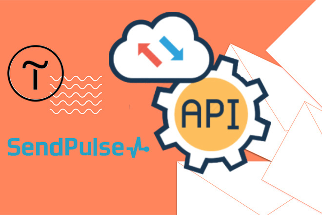 API интеграция Tilda + Sendpulse