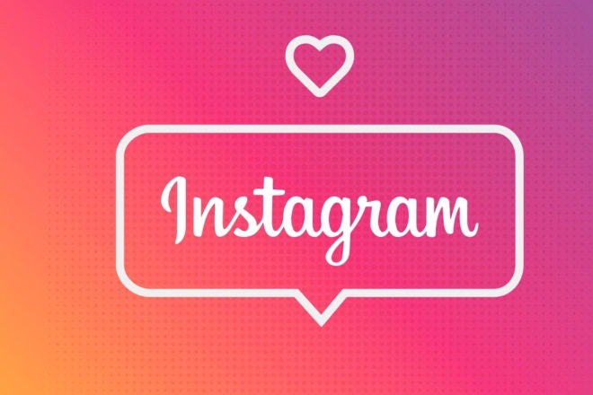 1000 подписчиков в ваш Instagram