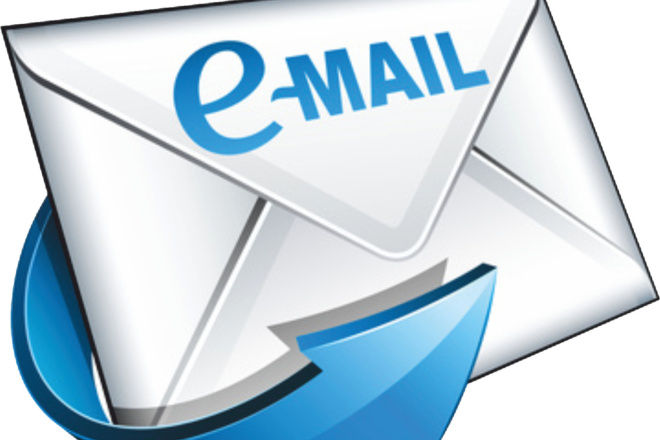 База Email для рассылки. Тематика Похудение