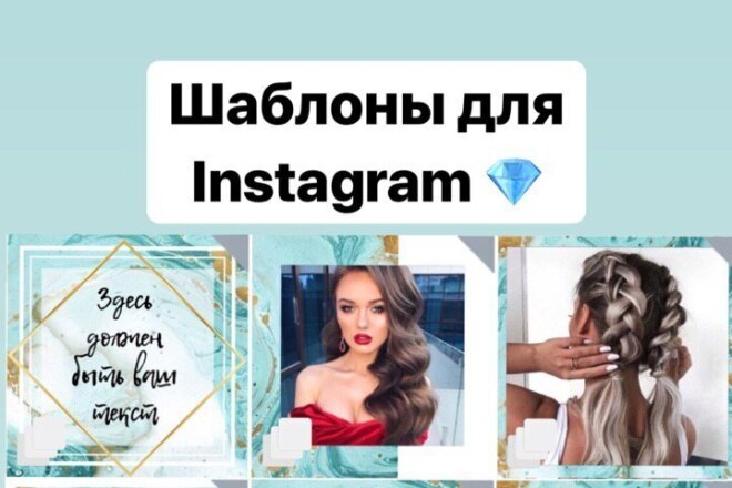 Канал Бесконечные ленты