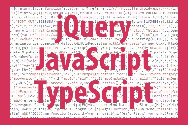 Напишу скрипт jQuery, JavaScript, TypeScript