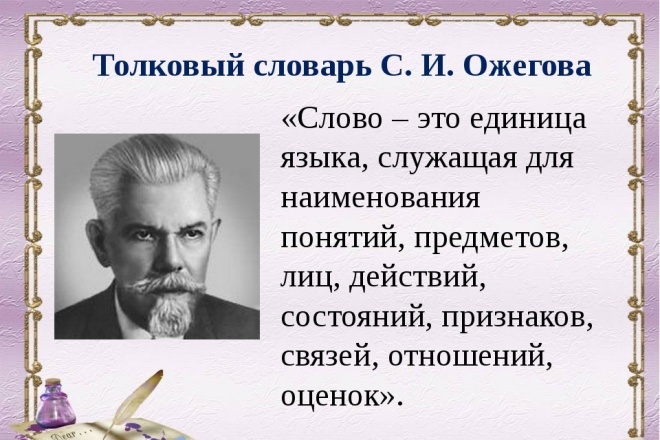 Редактирование и корректировка текстов и статей