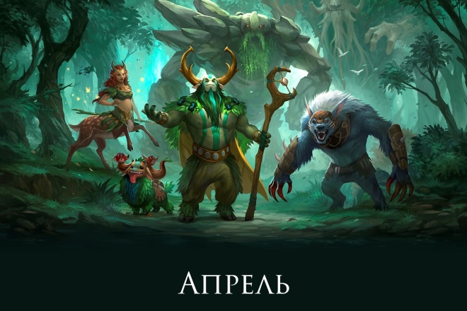 Календари на любую тему