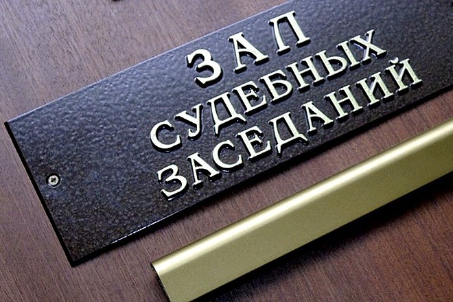 Юридические компании и адвокаты РФ 44 624 записи