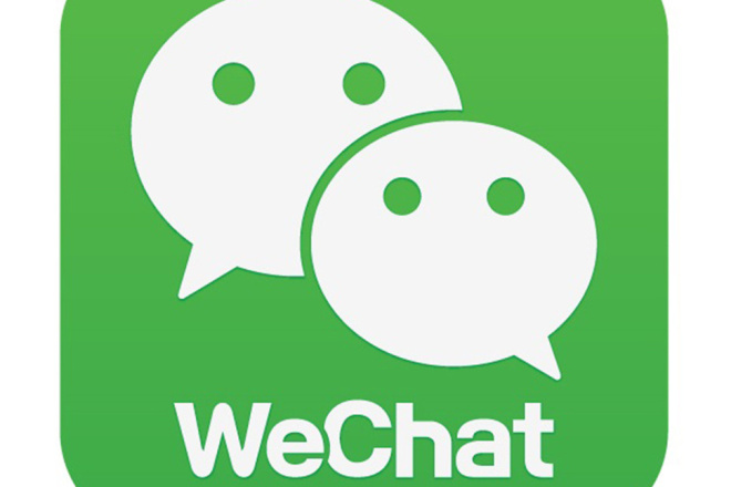 База первоисточников wechat. Поставщики одежды и аксессуаров. Китай