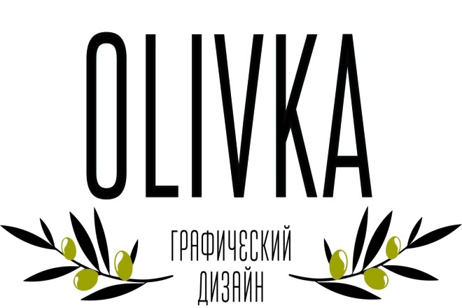 Создам логотип