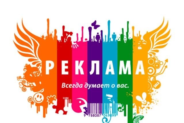 40 сообщений со ссылкой на тематических форумах, досках
