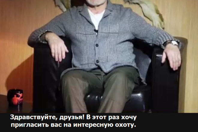 Создание скрытых субтитров