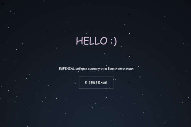 Создам лендинг на Wordpress