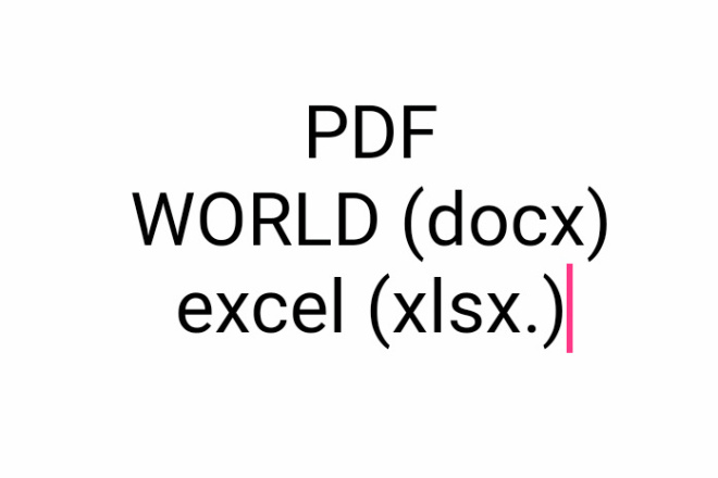 Конвертацию pdf в world , excel