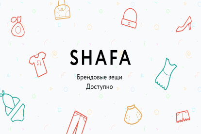 Парсинг, сбор данных SHAFA.ua