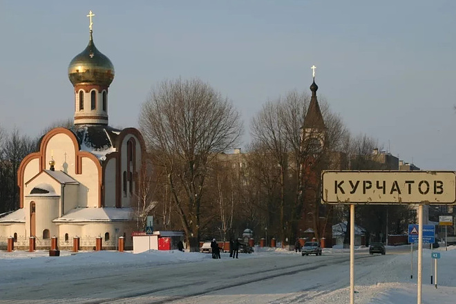 База компании Курчатов