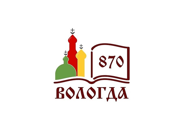 База данных предприятий, компаний и организаций, г. Вологда, 2019